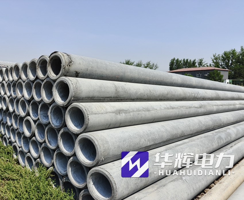 芷江12米水泥电线杆