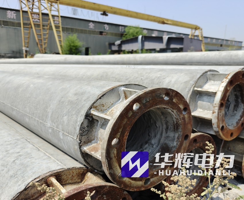 芷江18米水泥电线杆