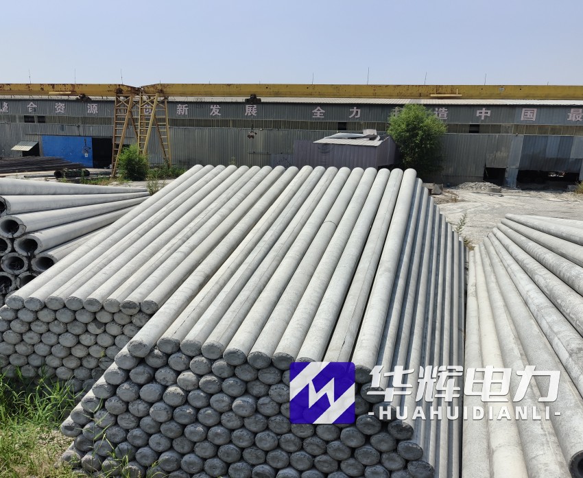 芷江15米水泥电线杆